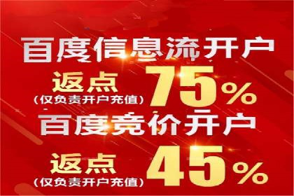 如何制作高质量信息流广告